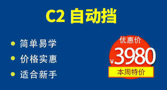 c2Զ