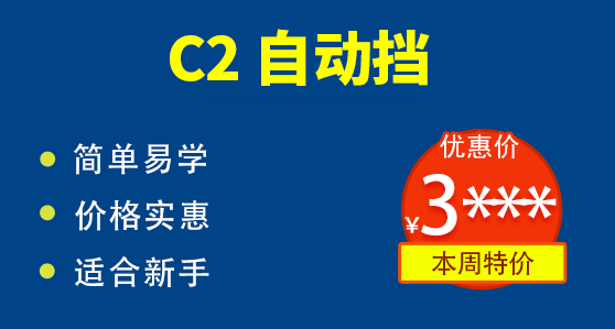 c2Զ